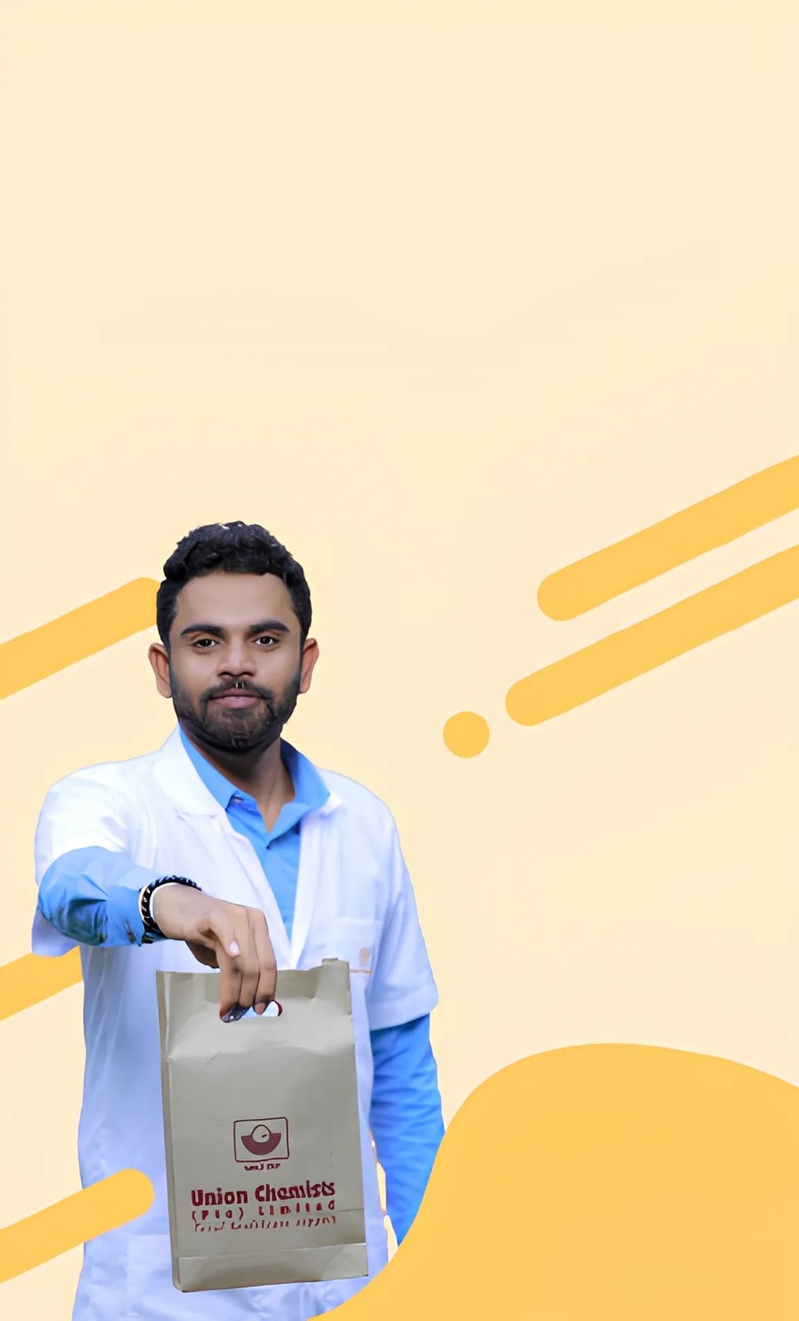 promotional banner