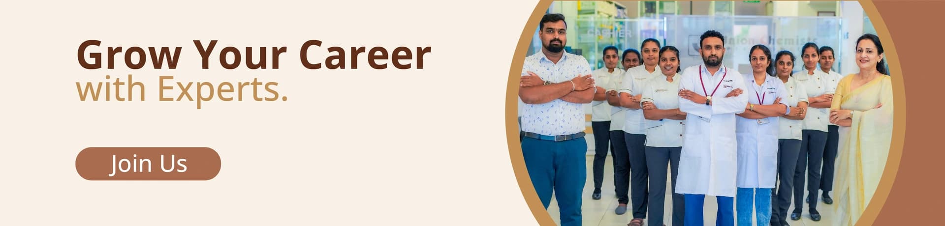careers Banner